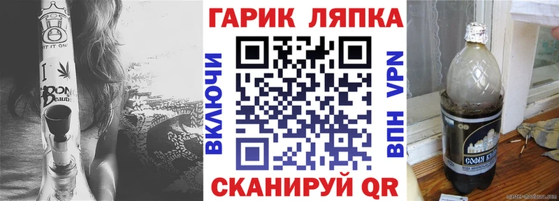 Сколько стоит Белогорск Галлюциногенные грибы Бошки Шишки kraken рабочий сайт A-PVP Cocaine