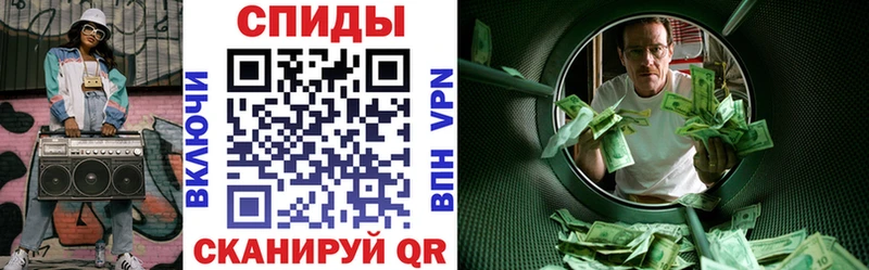 АМФ VHQ Белогорск