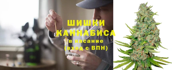 COCAINE Балахна