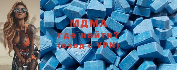 стаф Баксан